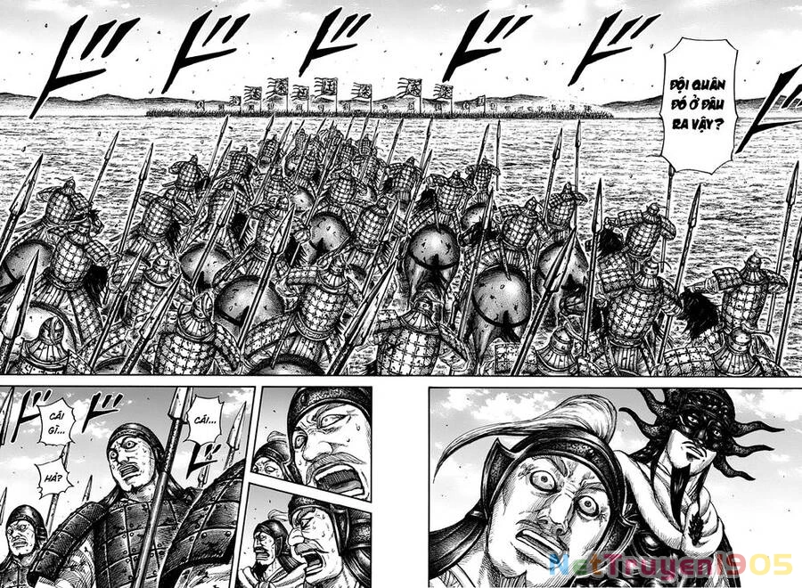 Vương Giả Thiên Hạ Chapter 614 - 15