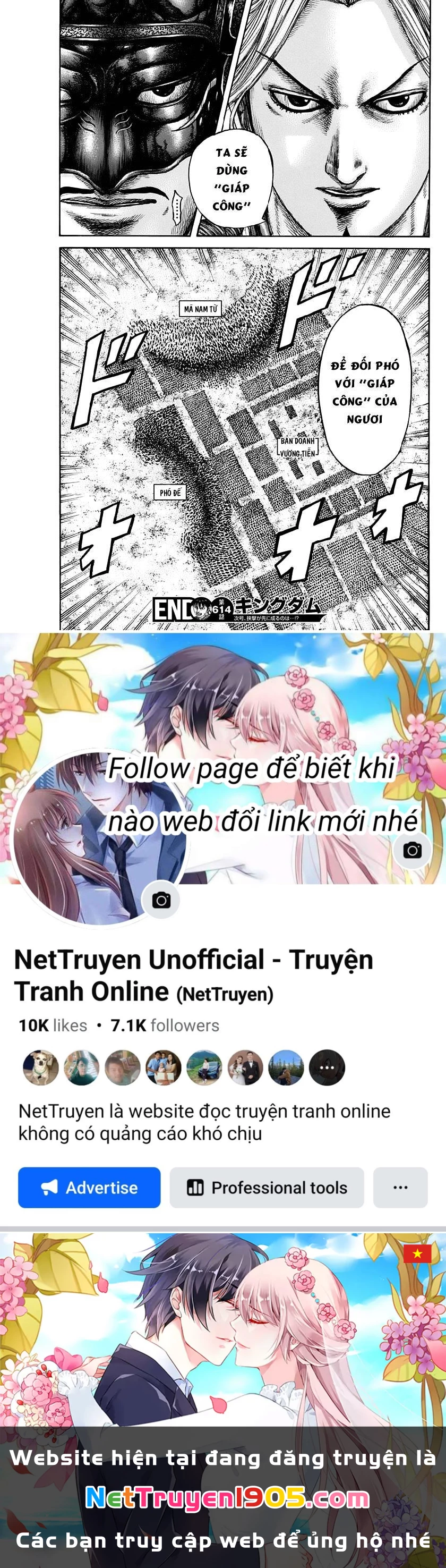 Vương Giả Thiên Hạ Chapter 614 - 19