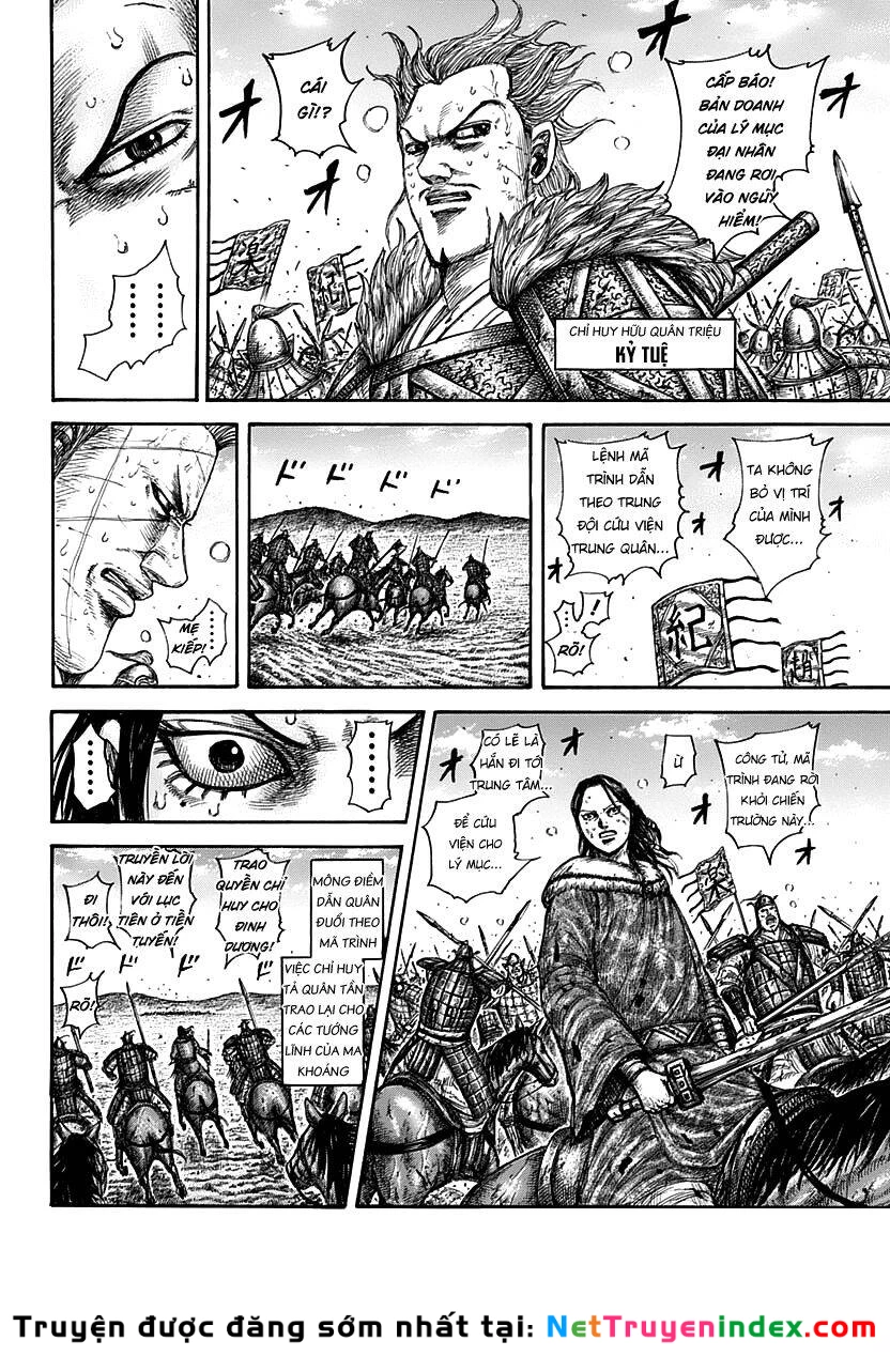 Vương Giả Thiên Hạ Chapter 615 - 7