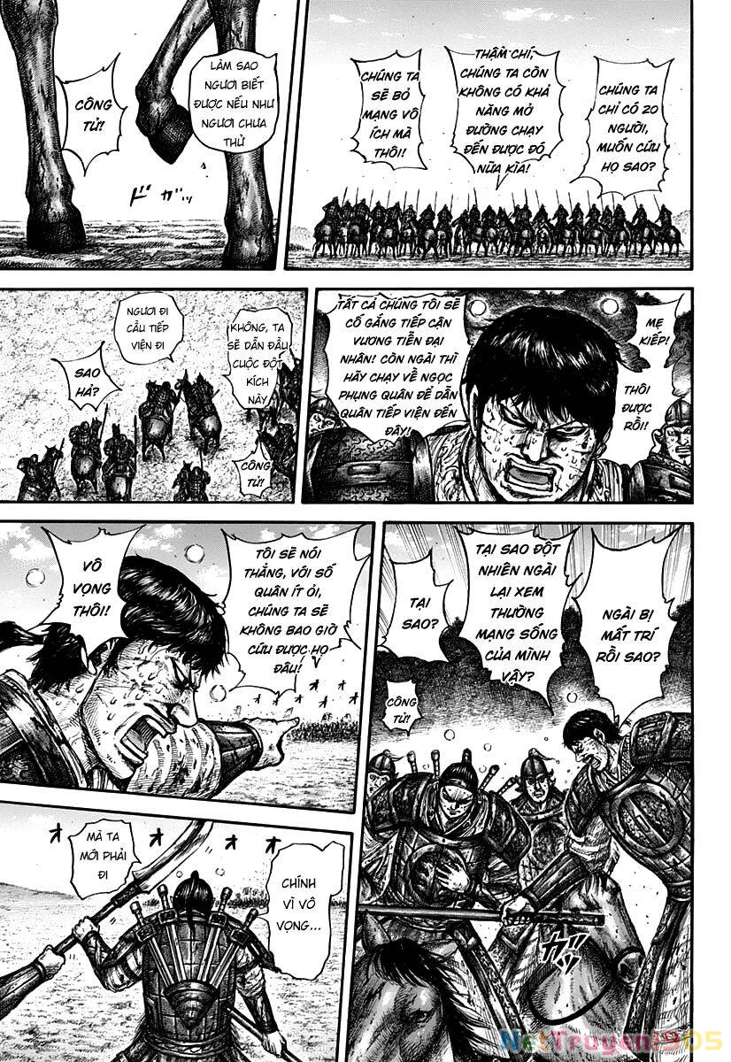 Vương Giả Thiên Hạ Chapter 615 - 17