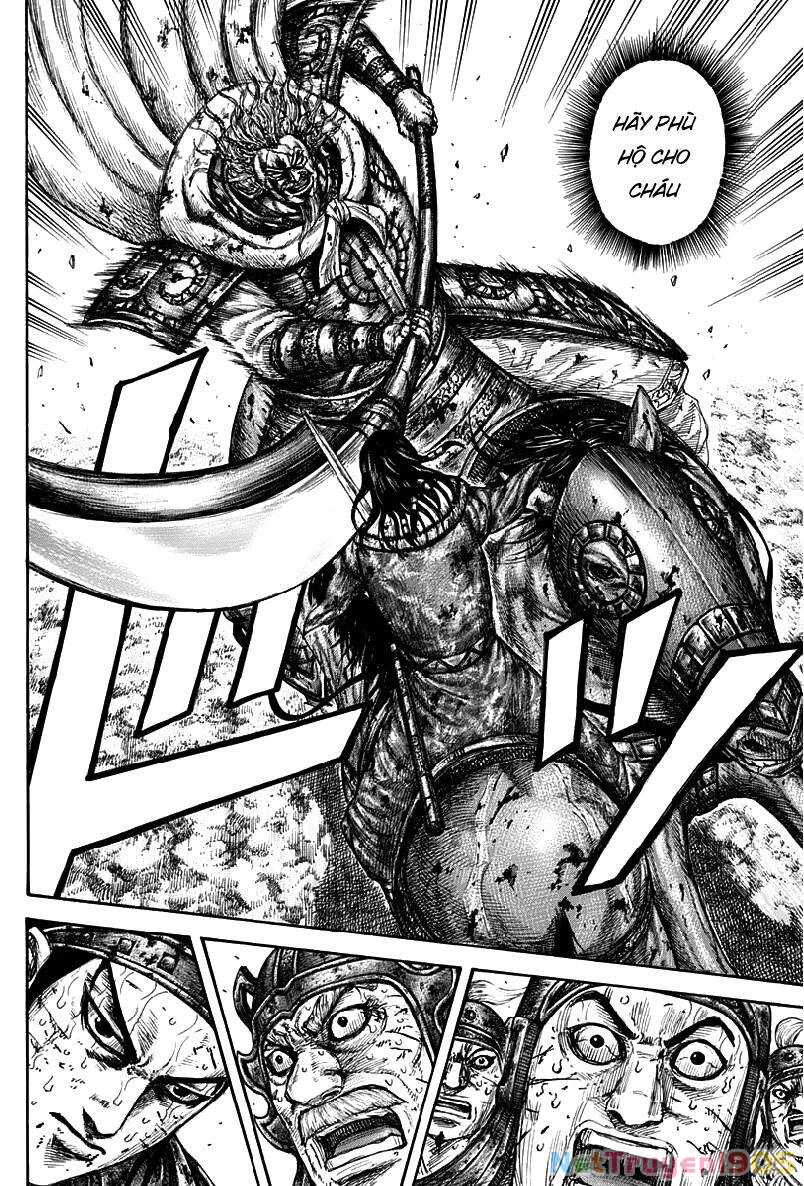 Vương Giả Thiên Hạ Chapter 616 - 16