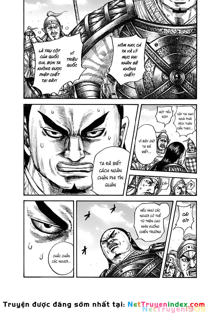 Vương Giả Thiên Hạ Chapter 617 - 12