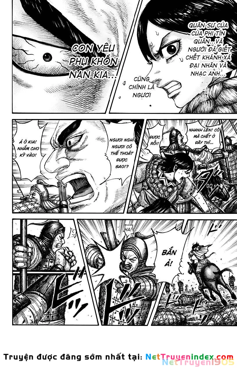 Vương Giả Thiên Hạ Chapter 617 - 17