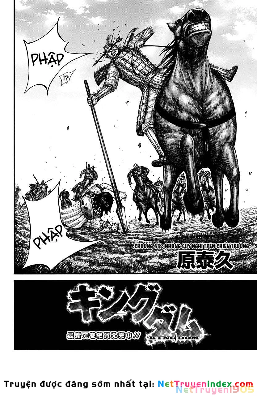 Vương Giả Thiên Hạ Chapter 618 - 3