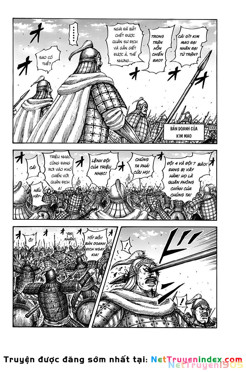 Vương Giả Thiên Hạ Chapter 619 - 5