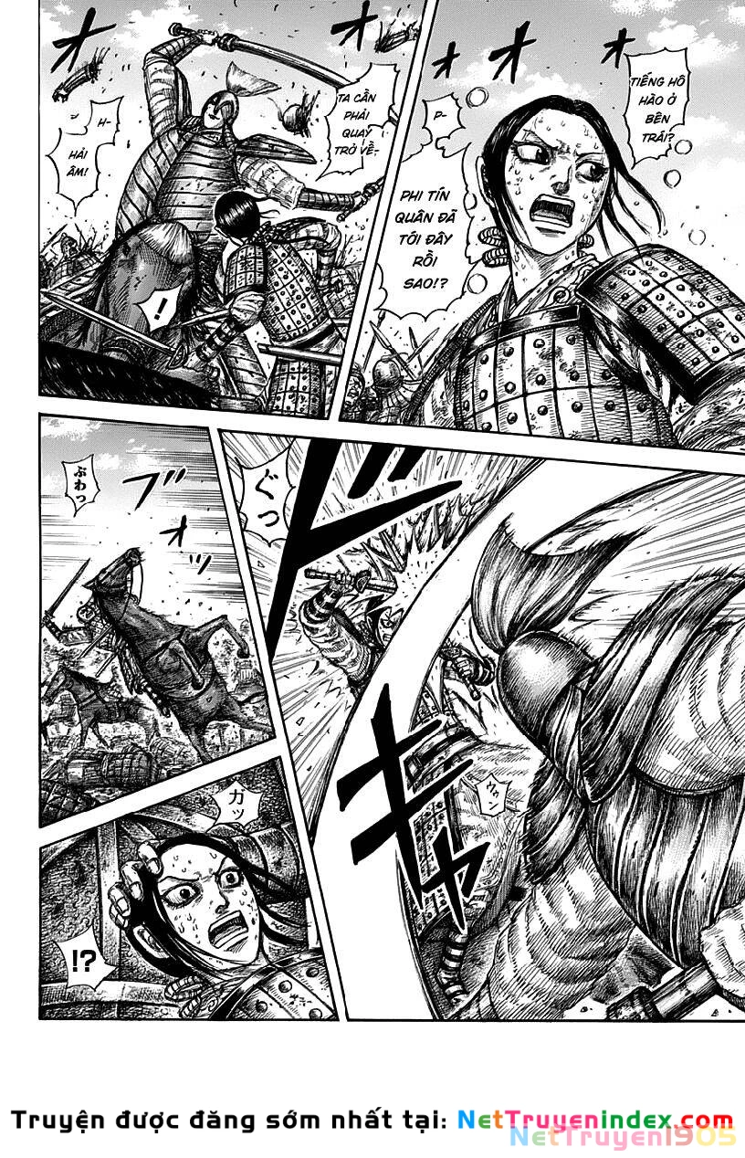 Vương Giả Thiên Hạ Chapter 619 - 7