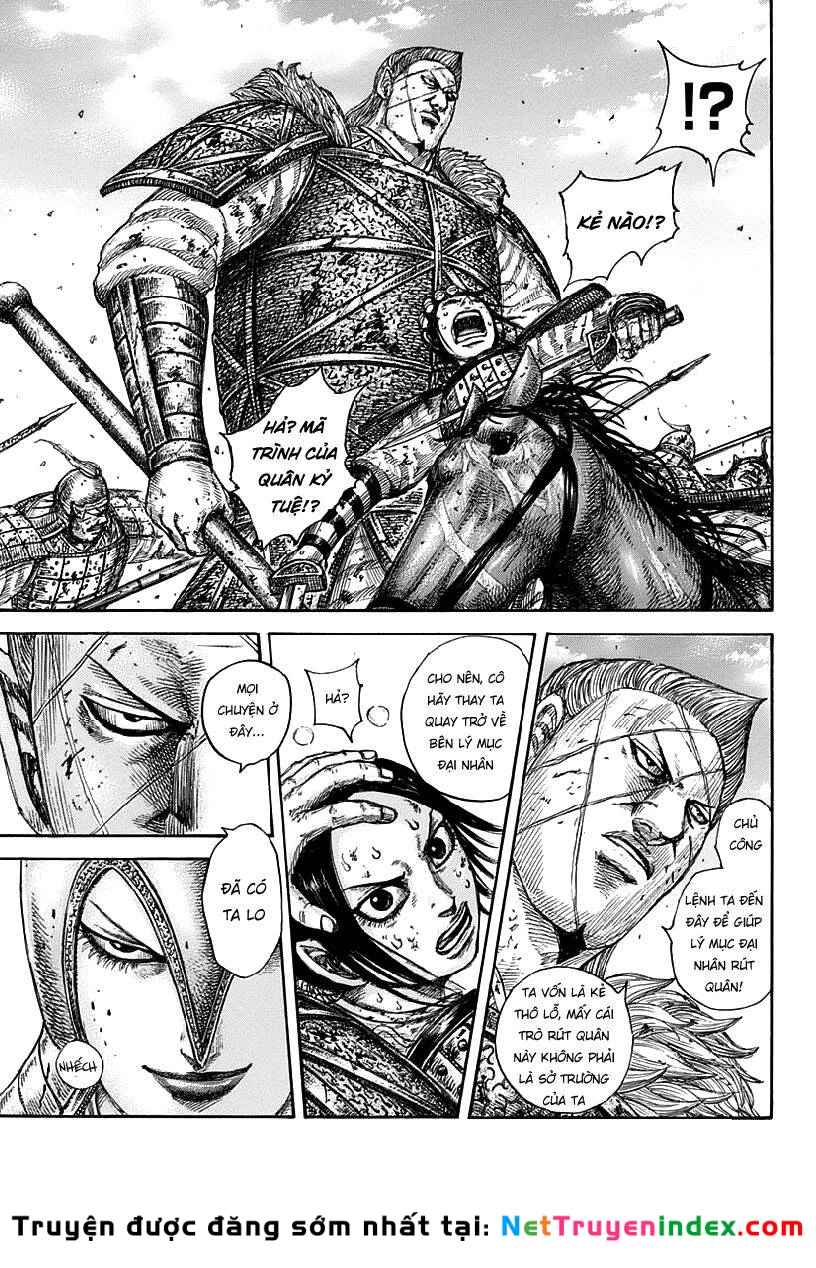 Vương Giả Thiên Hạ Chapter 619 - 8