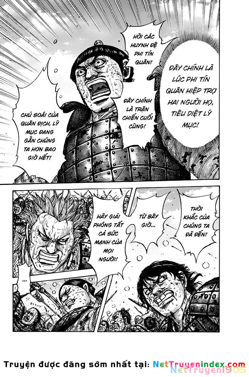 Vương Giả Thiên Hạ Chapter 619 - 11