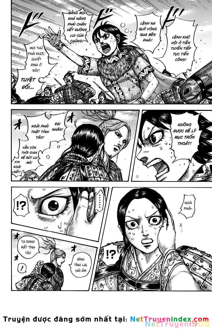 Vương Giả Thiên Hạ Chapter 619 - 15