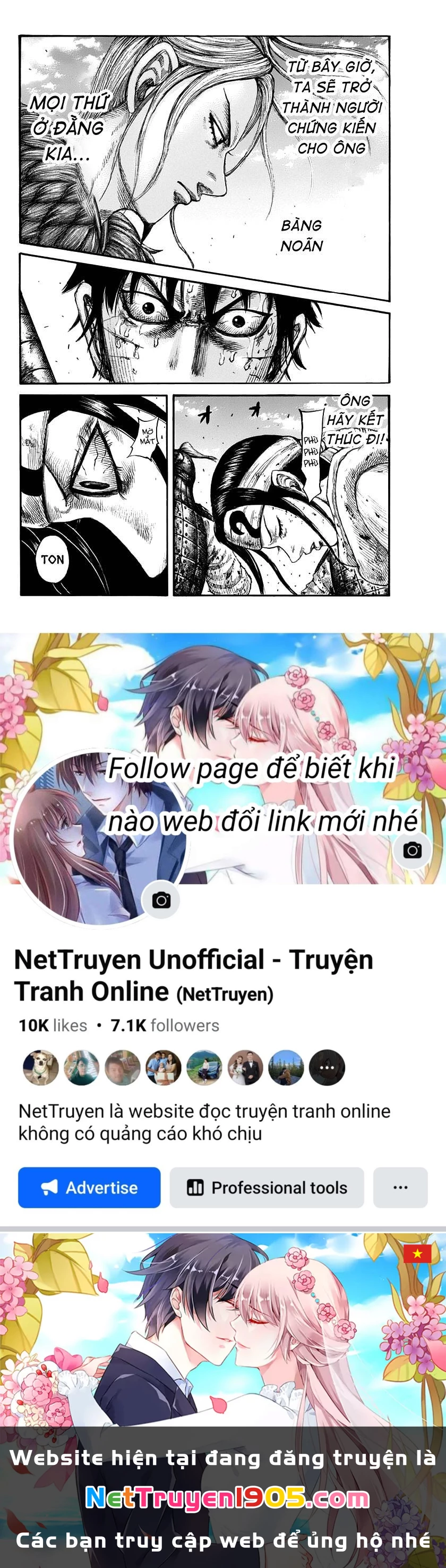 Vương Giả Thiên Hạ Chapter 619 - 20