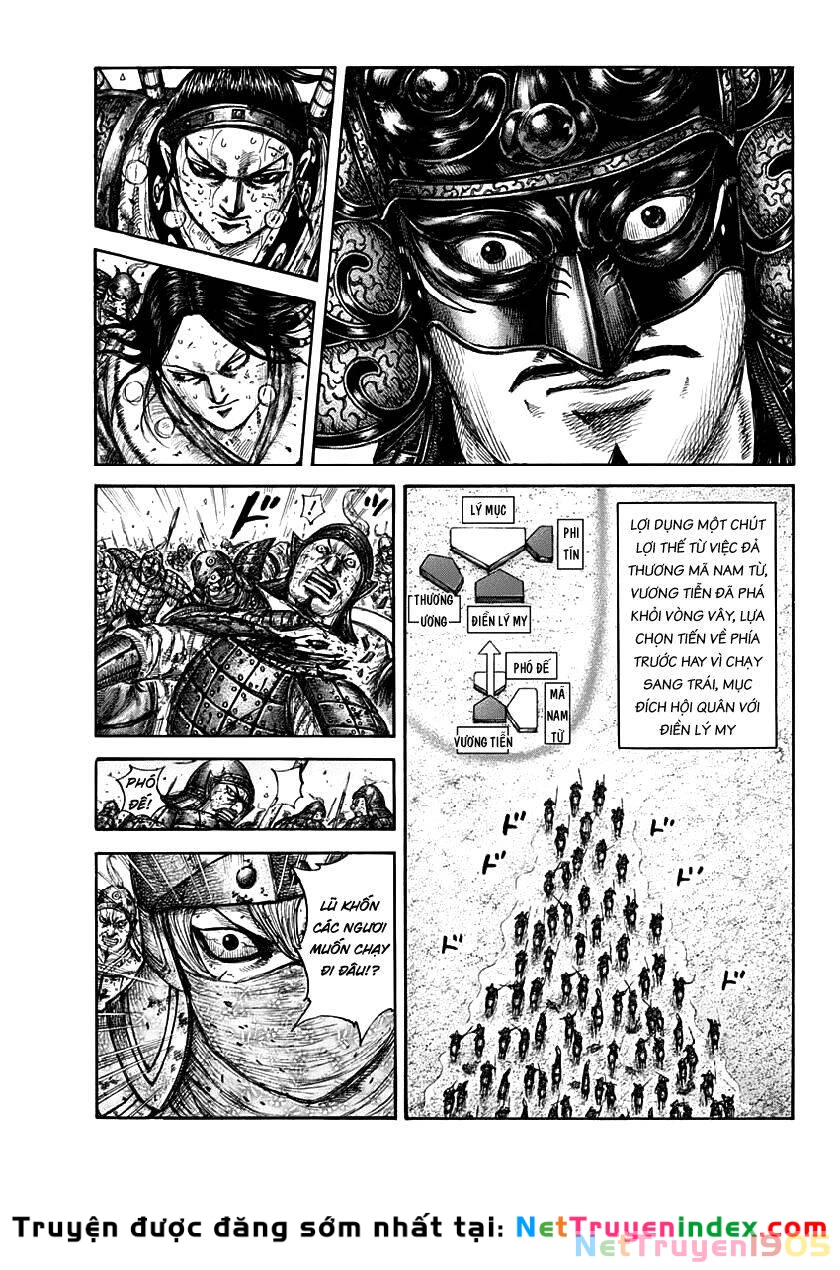 Vương Giả Thiên Hạ Chapter 620 - 2