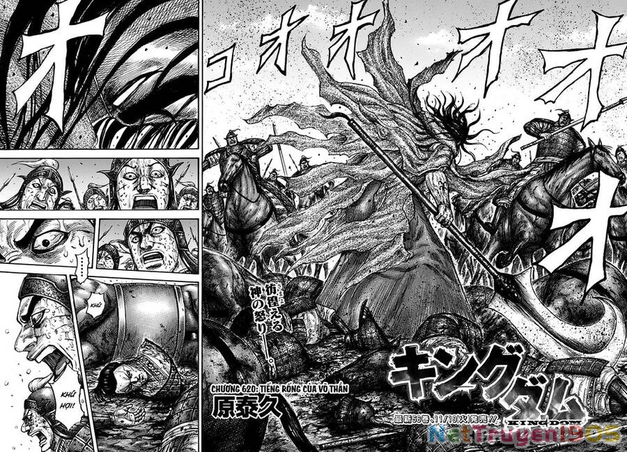 Vương Giả Thiên Hạ Chapter 620 - 5