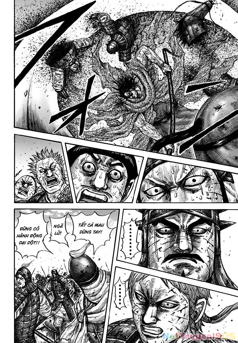 Vương Giả Thiên Hạ Chapter 620 - 12