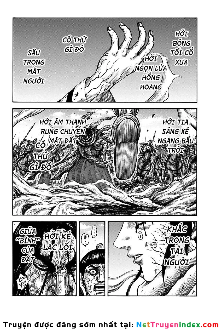 Vương Giả Thiên Hạ Chapter 621 - 3