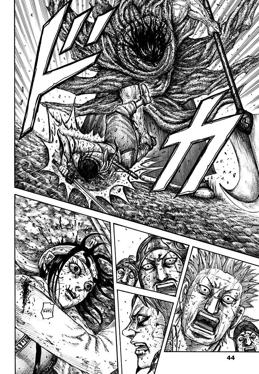 Vương Giả Thiên Hạ Chapter 621 - 14