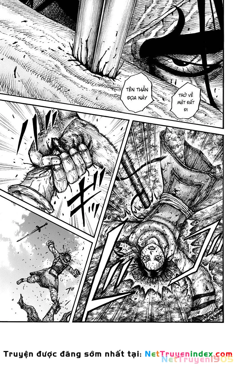 Vương Giả Thiên Hạ Chapter 621 - 17