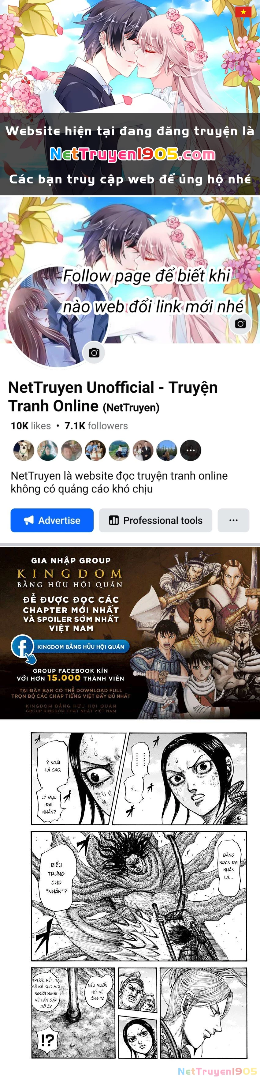 Vương Giả Thiên Hạ Chapter 623 - 1