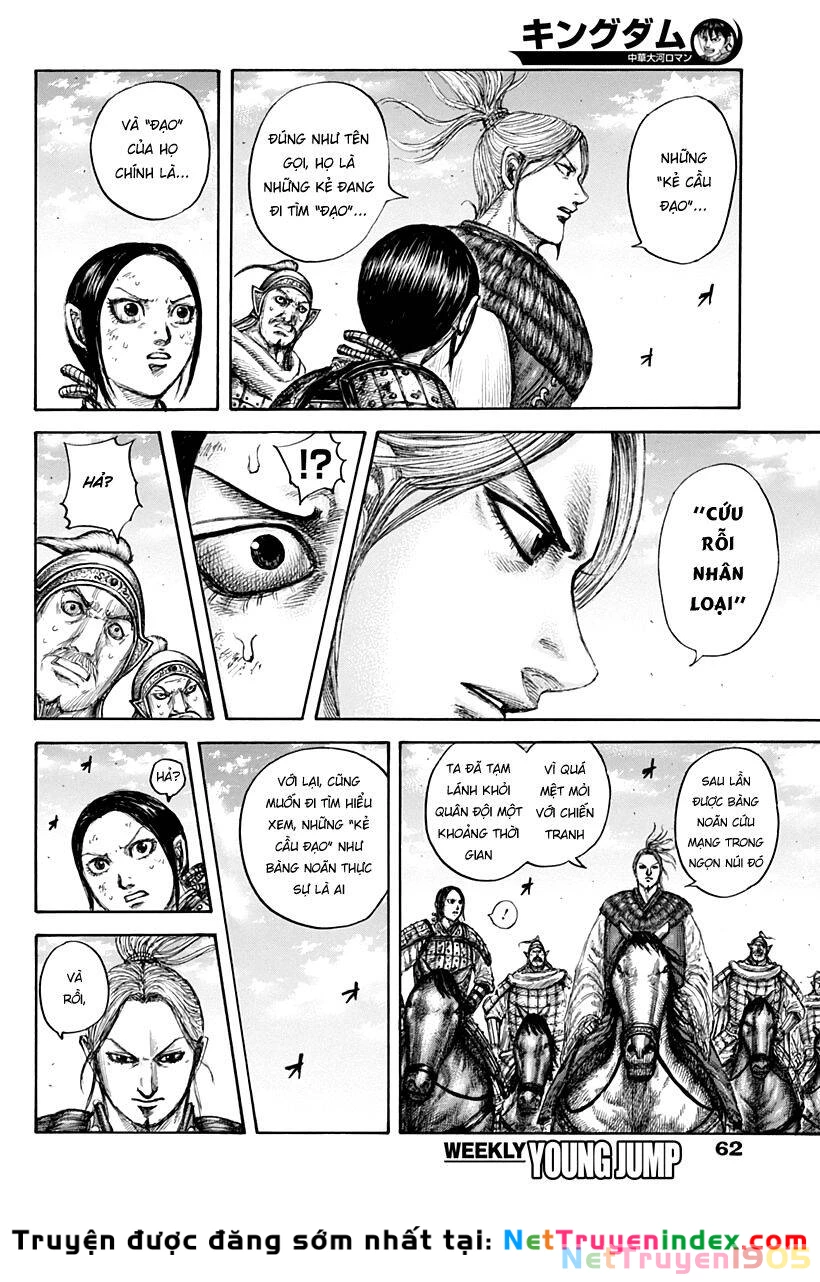 Vương Giả Thiên Hạ Chapter 623 - 10