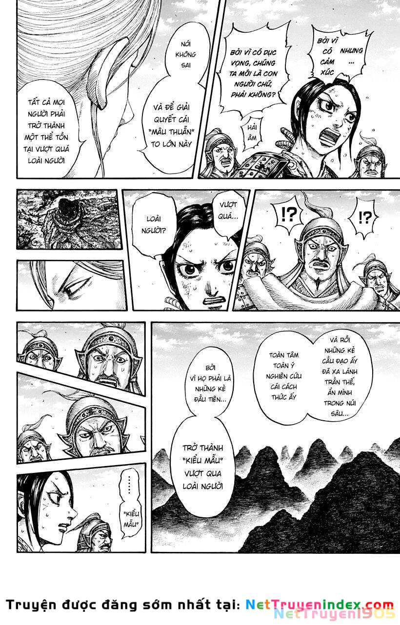 Vương Giả Thiên Hạ Chapter 623 - 12