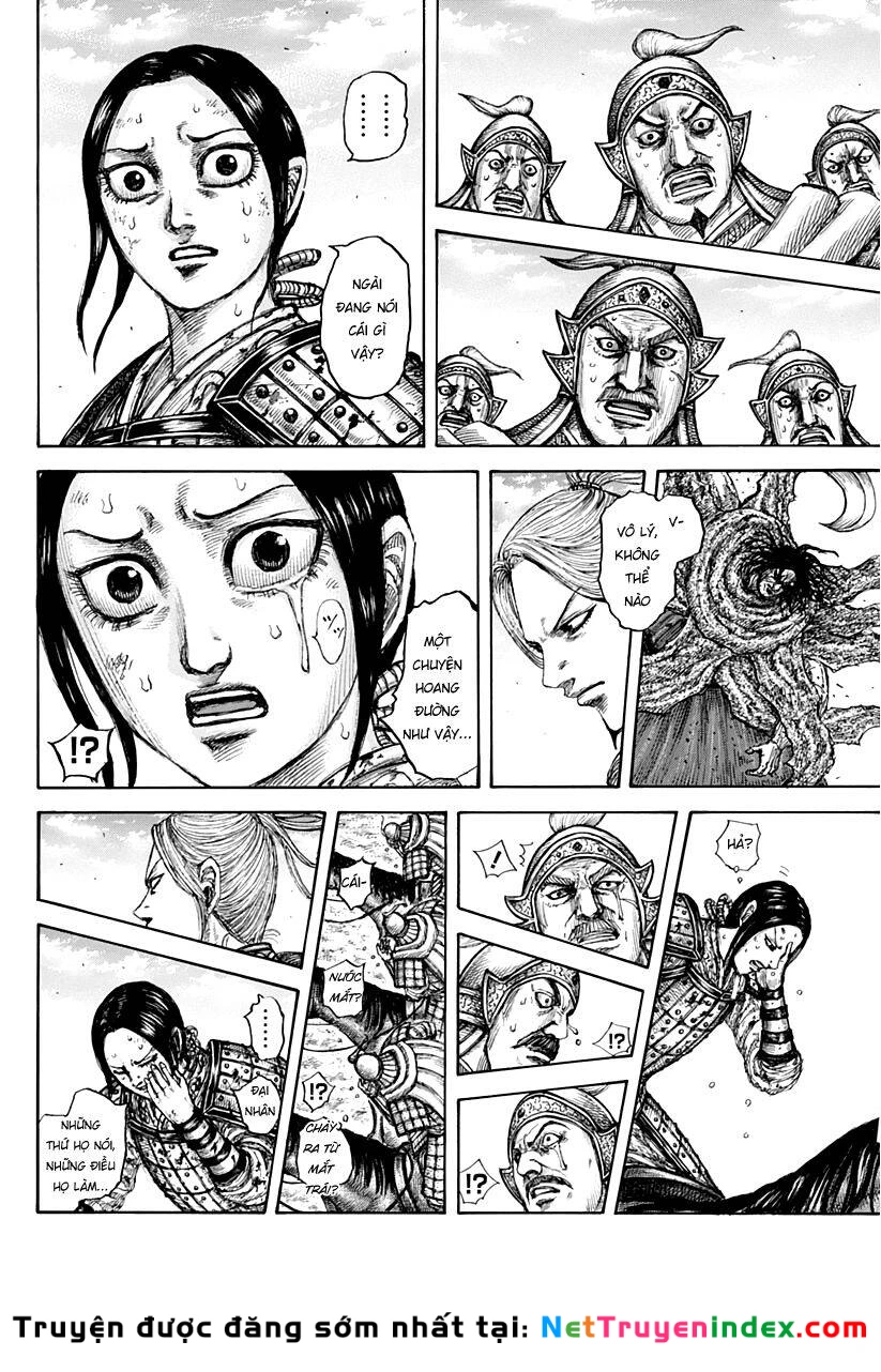 Vương Giả Thiên Hạ Chapter 623 - 16