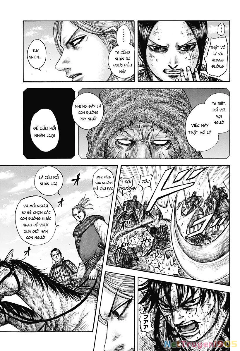 Vương Giả Thiên Hạ Chapter 623 - 17