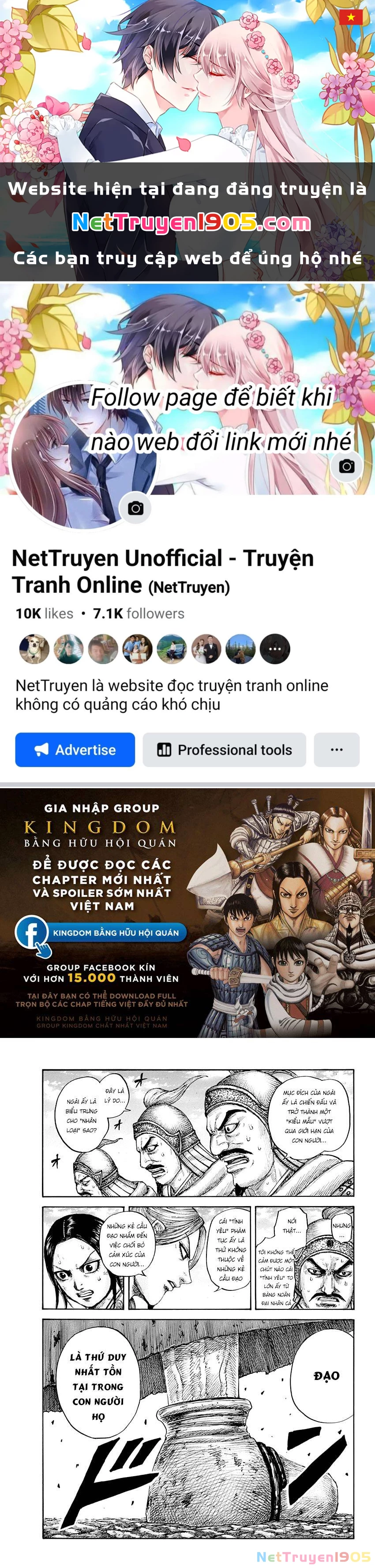 Vương Giả Thiên Hạ Chapter 624 - 1