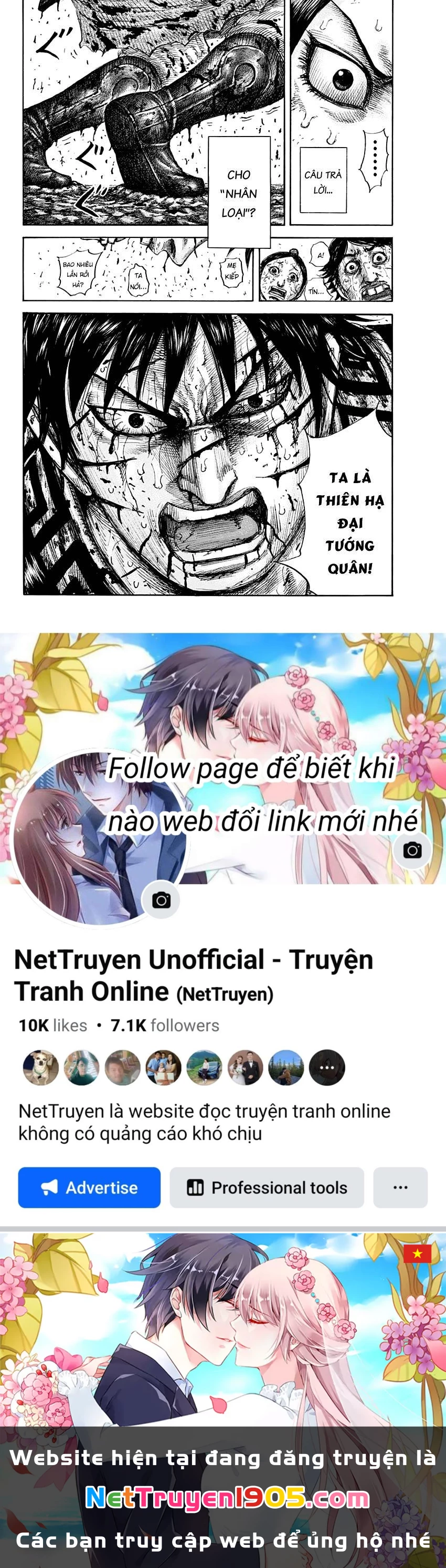 Vương Giả Thiên Hạ Chapter 624 - 19