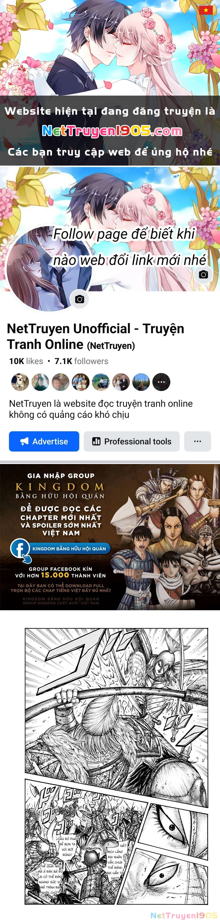 Vương Giả Thiên Hạ Chapter 625 - 1