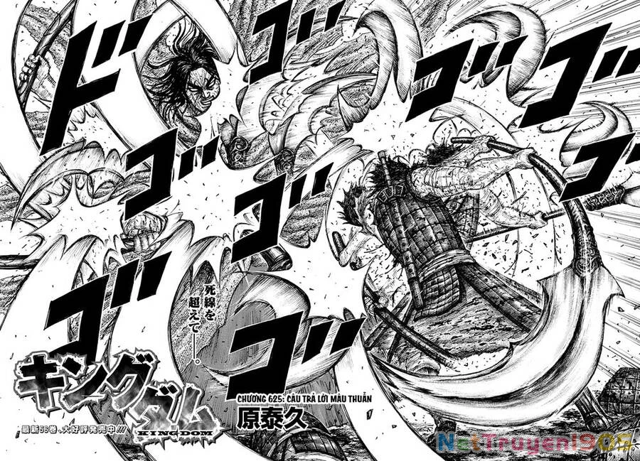 Vương Giả Thiên Hạ Chapter 625 - 6