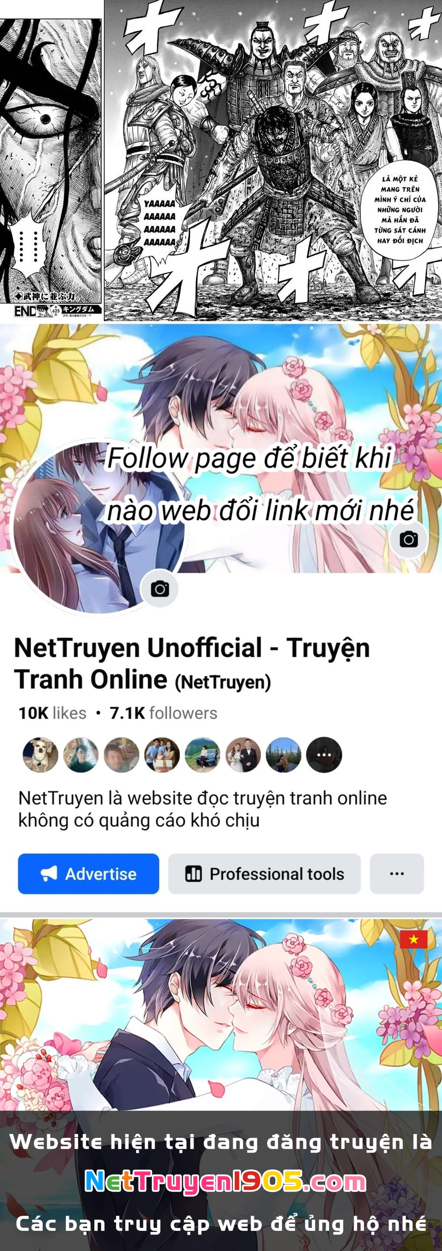 Vương Giả Thiên Hạ Chapter 625 - 17