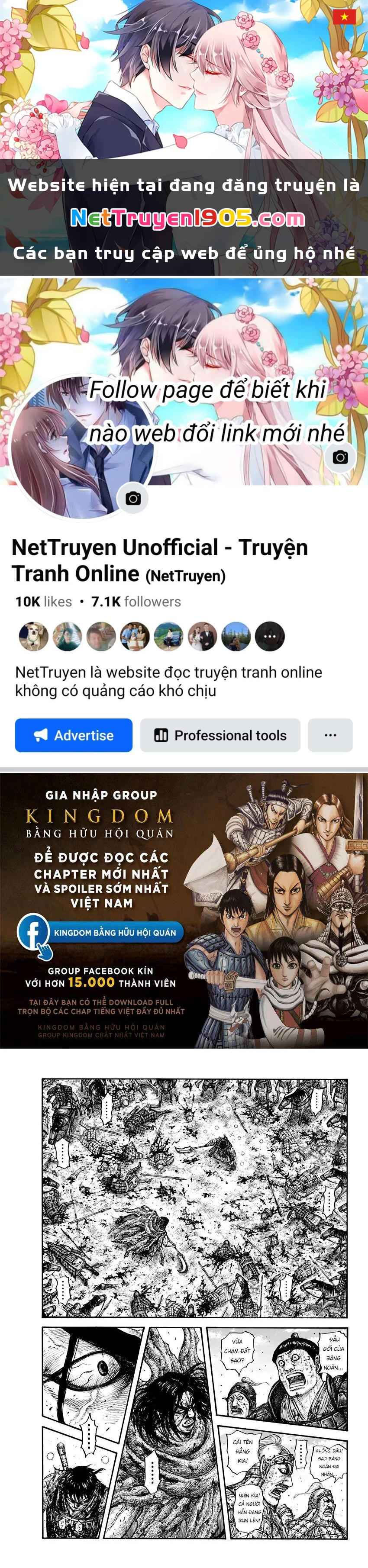 Vương Giả Thiên Hạ Chapter 626 - 1