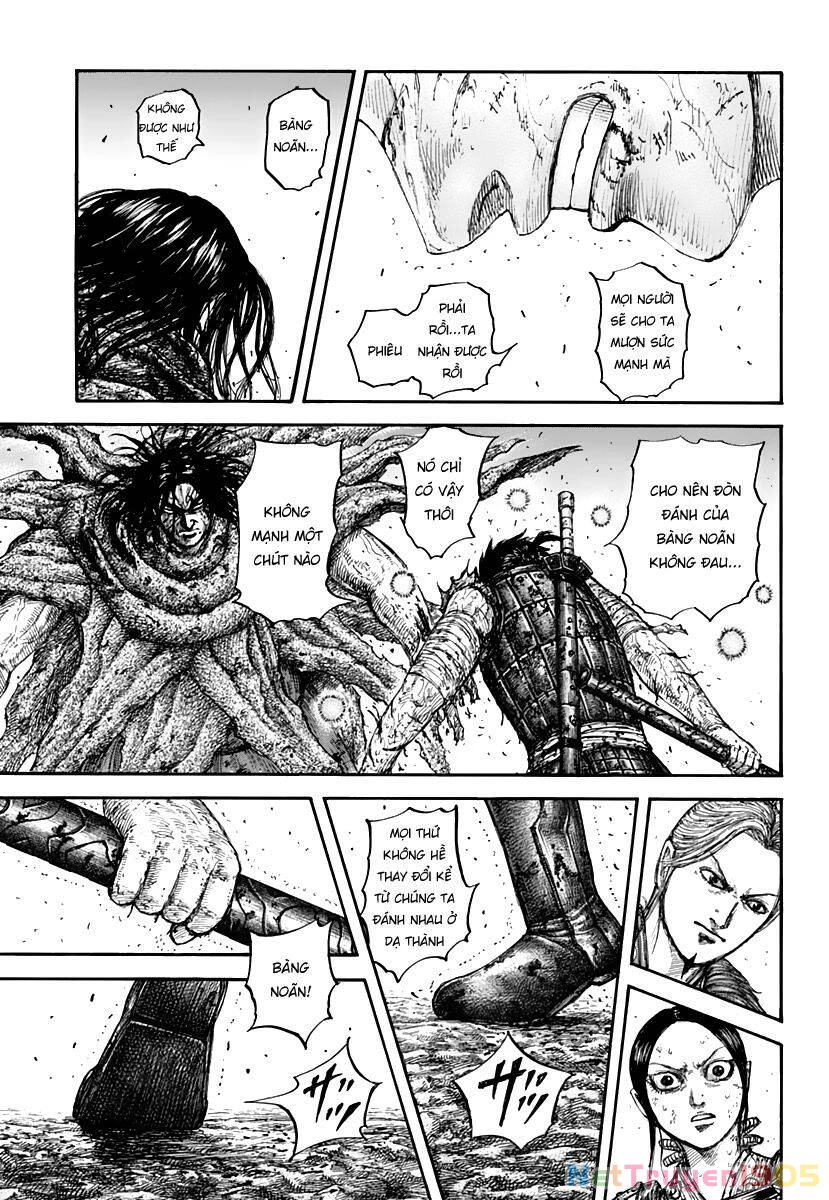 Vương Giả Thiên Hạ Chapter 626 - 3