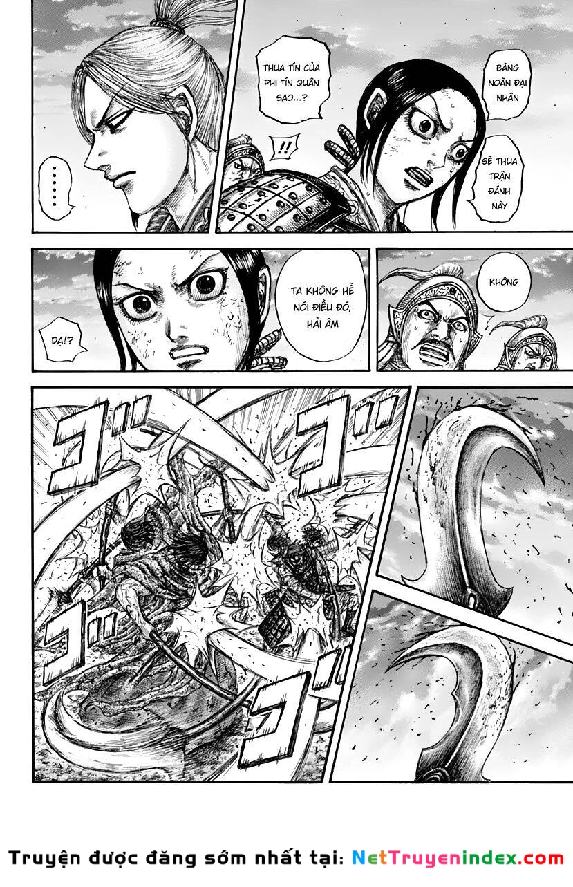 Vương Giả Thiên Hạ Chapter 626 - 11