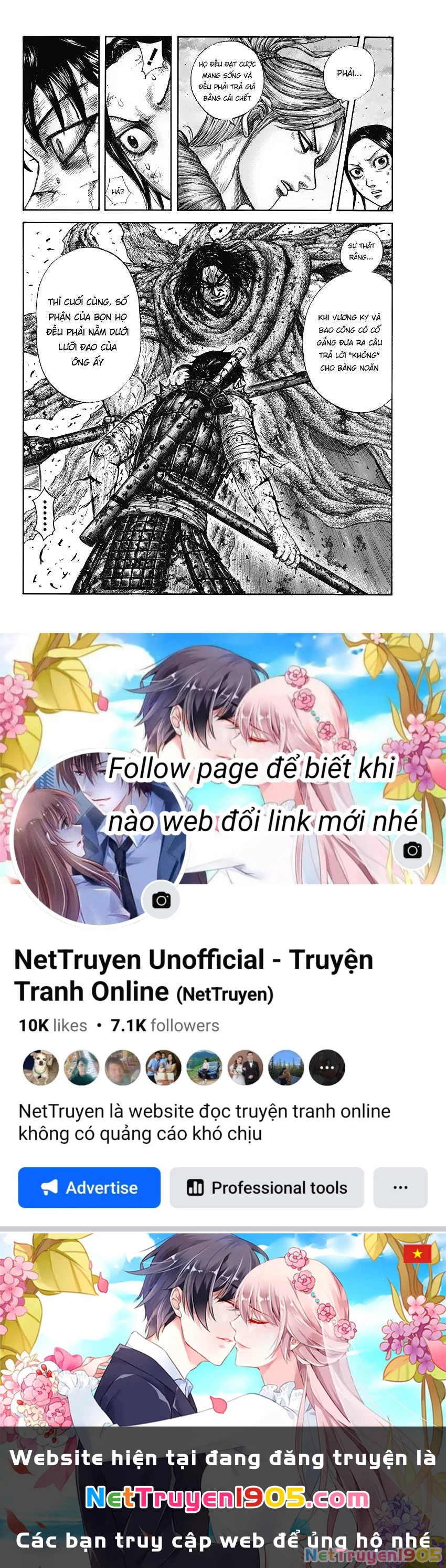 Vương Giả Thiên Hạ Chapter 626 - 17