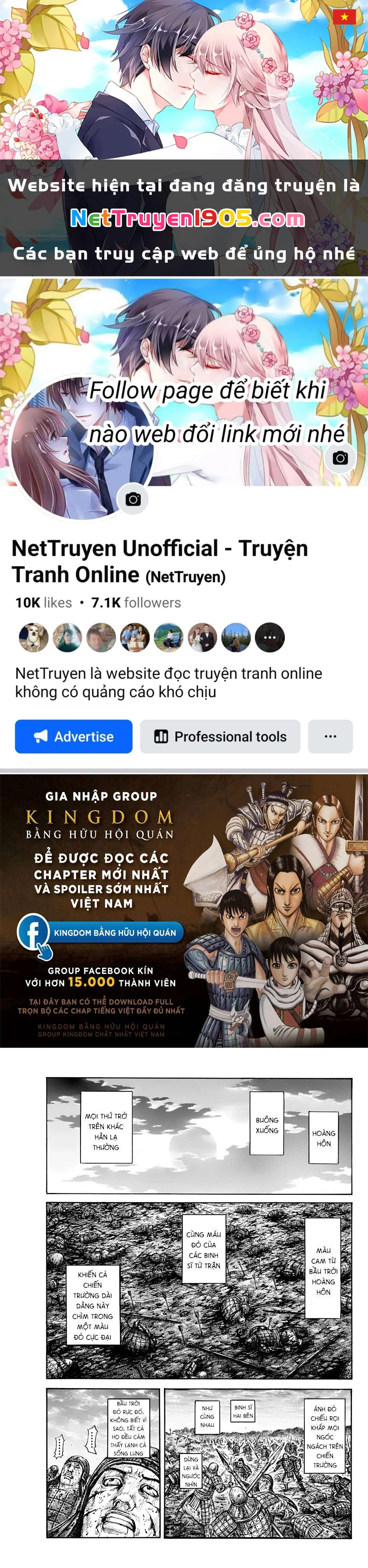 Vương Giả Thiên Hạ Chapter 627 - 1