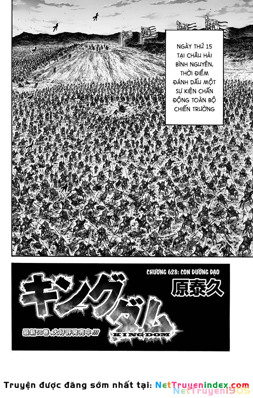 Vương Giả Thiên Hạ Chapter 627 - 2