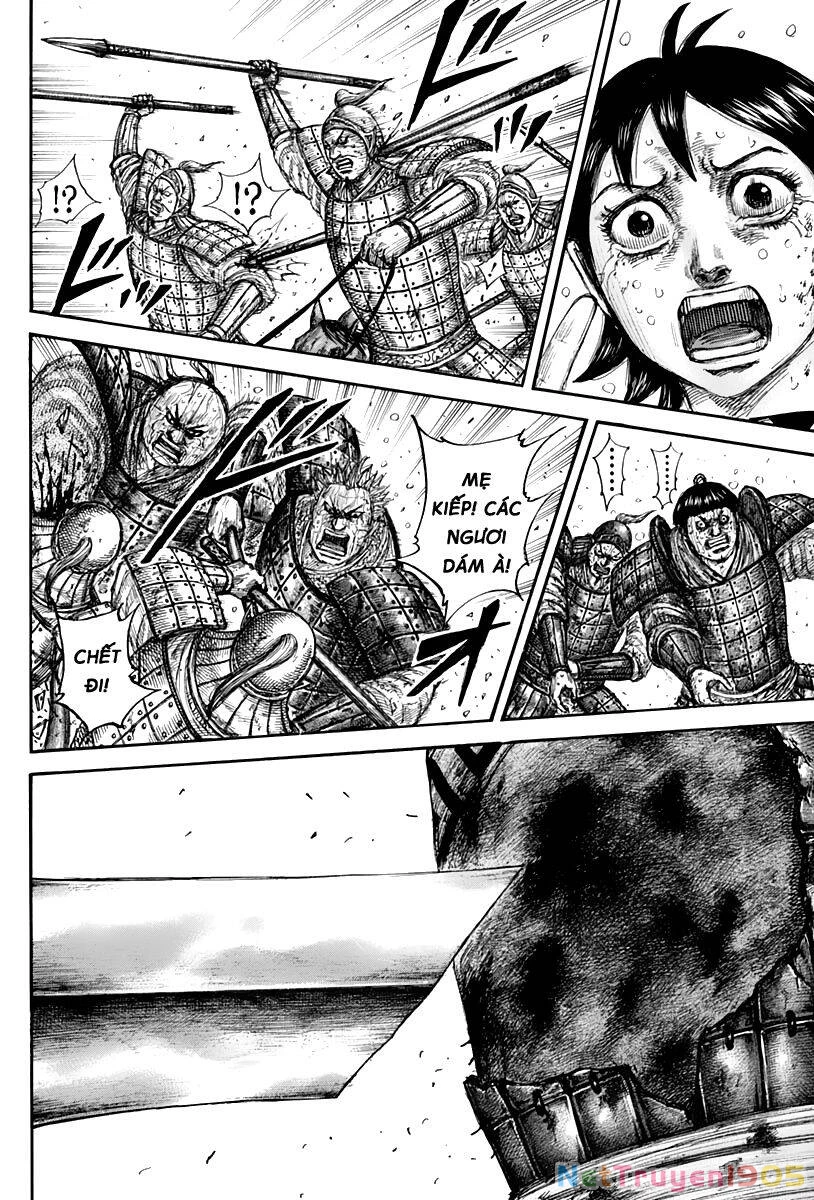 Vương Giả Thiên Hạ Chapter 627 - 15