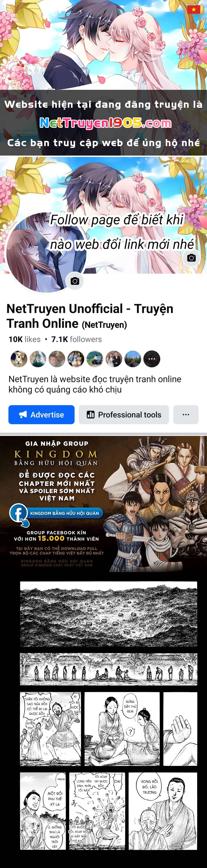 Vương Giả Thiên Hạ Chapter 628 - 1