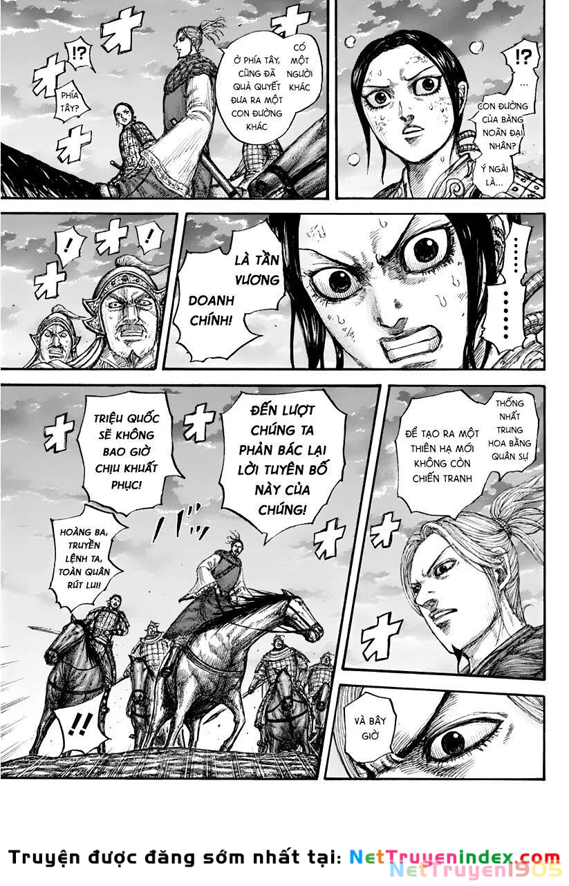 Vương Giả Thiên Hạ Chapter 628 - 12