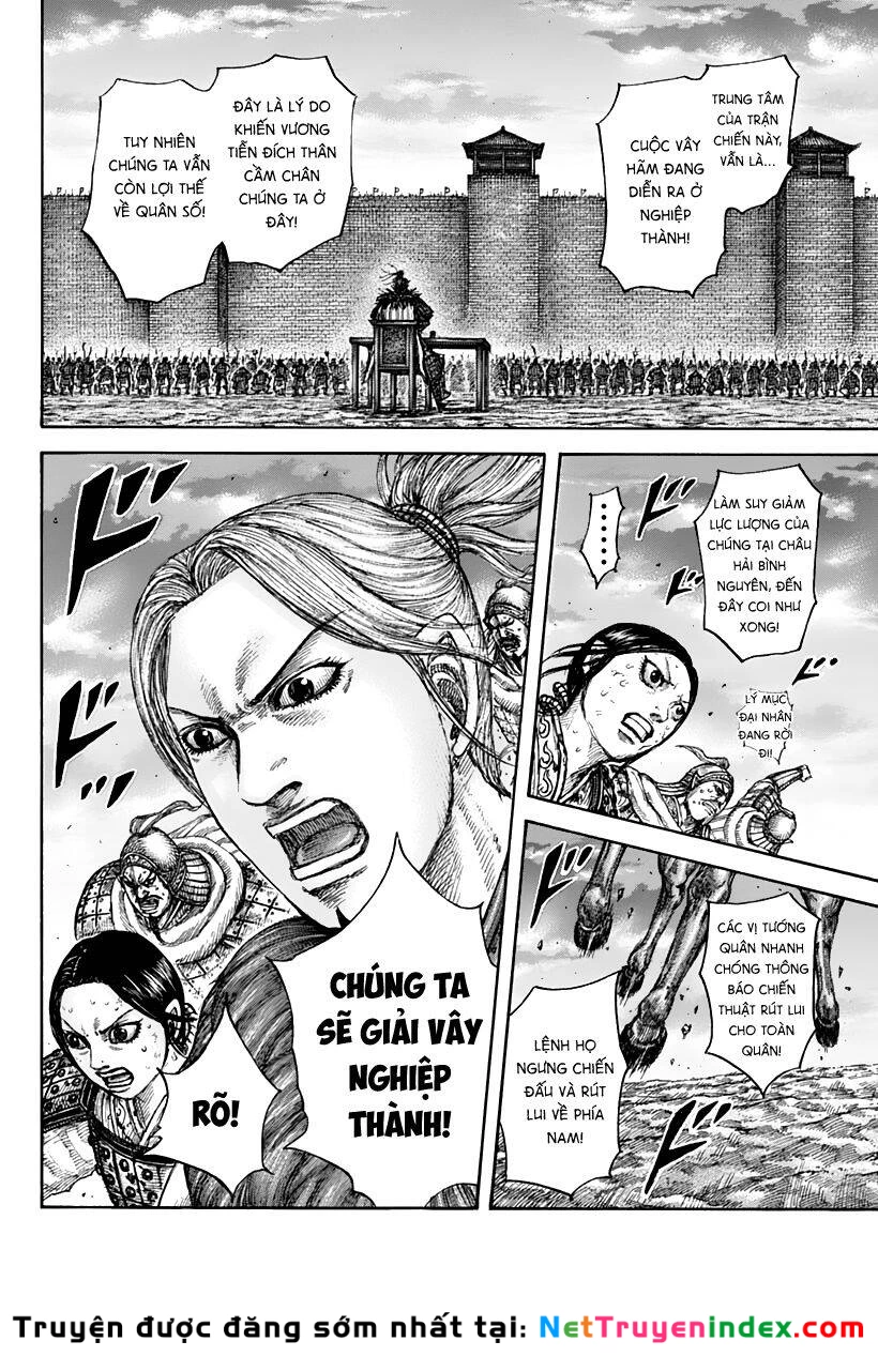 Vương Giả Thiên Hạ Chapter 628 - 13