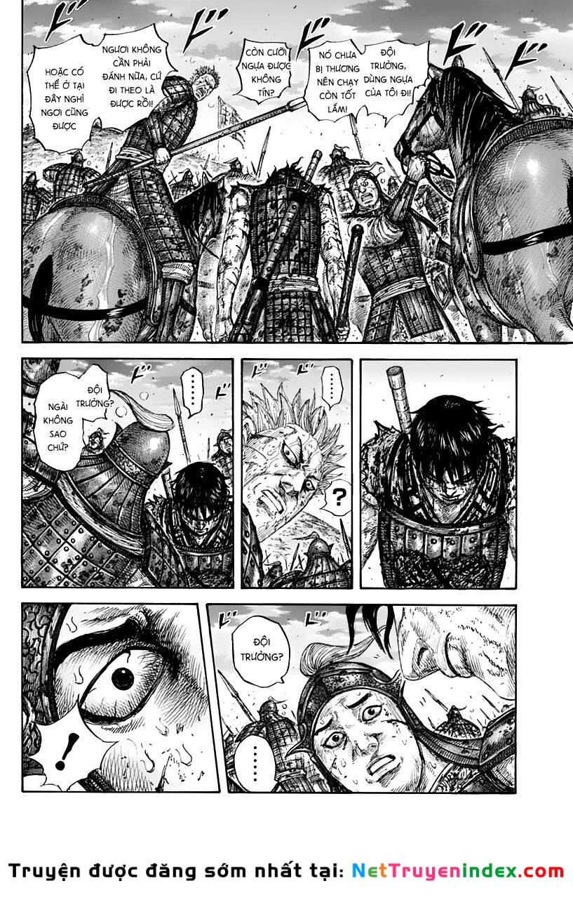 Vương Giả Thiên Hạ Chapter 628 - 15