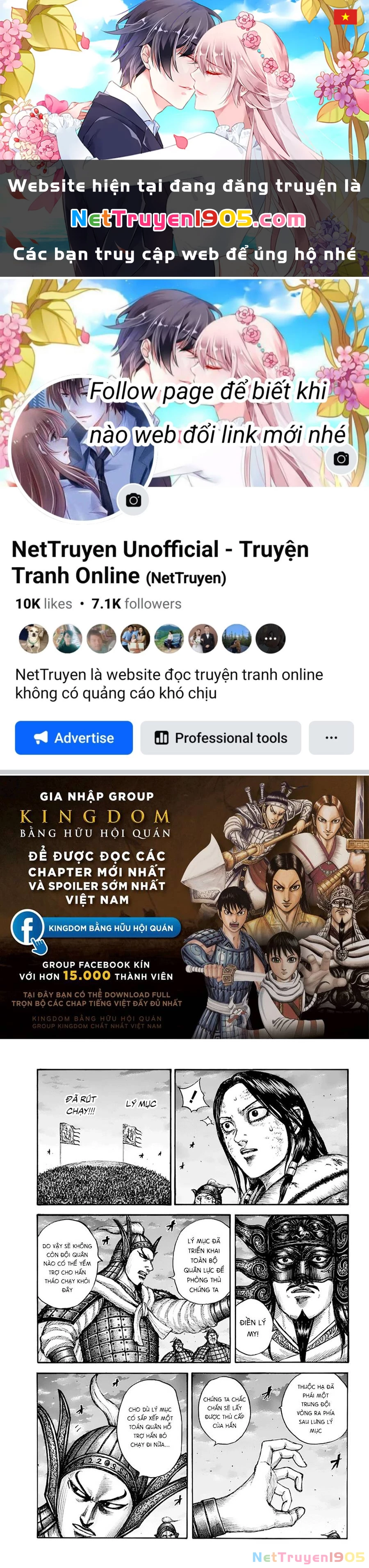 Vương Giả Thiên Hạ Chapter 629 - 1