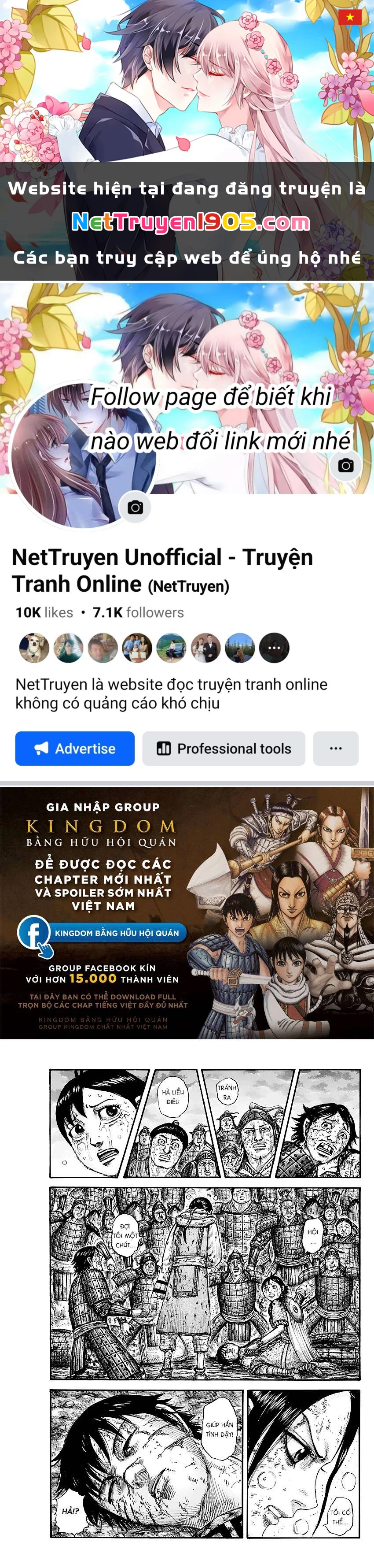 Vương Giả Thiên Hạ Chapter 630 - 1