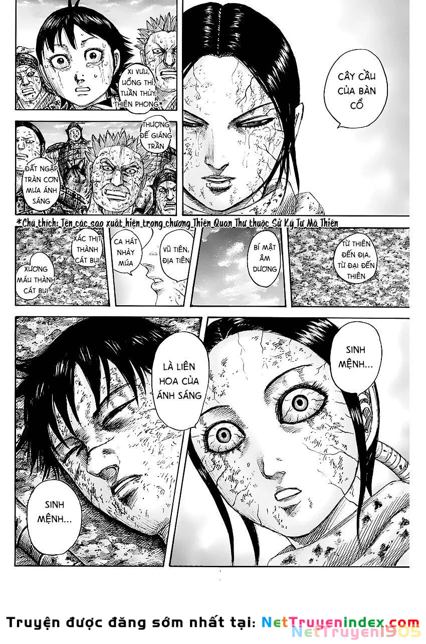 Vương Giả Thiên Hạ Chapter 630 - 10