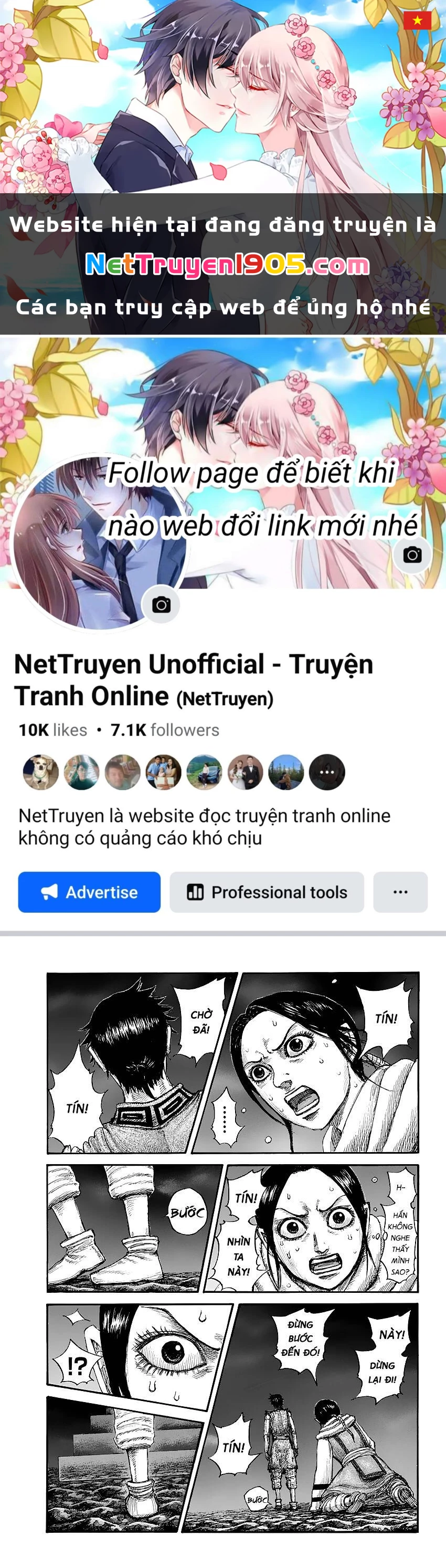 Vương Giả Thiên Hạ Chapter 631 - 1