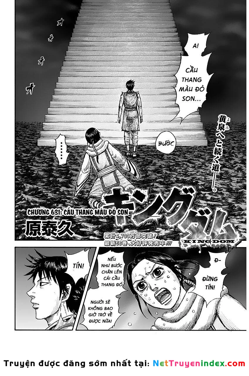 Vương Giả Thiên Hạ Chapter 631 - 2