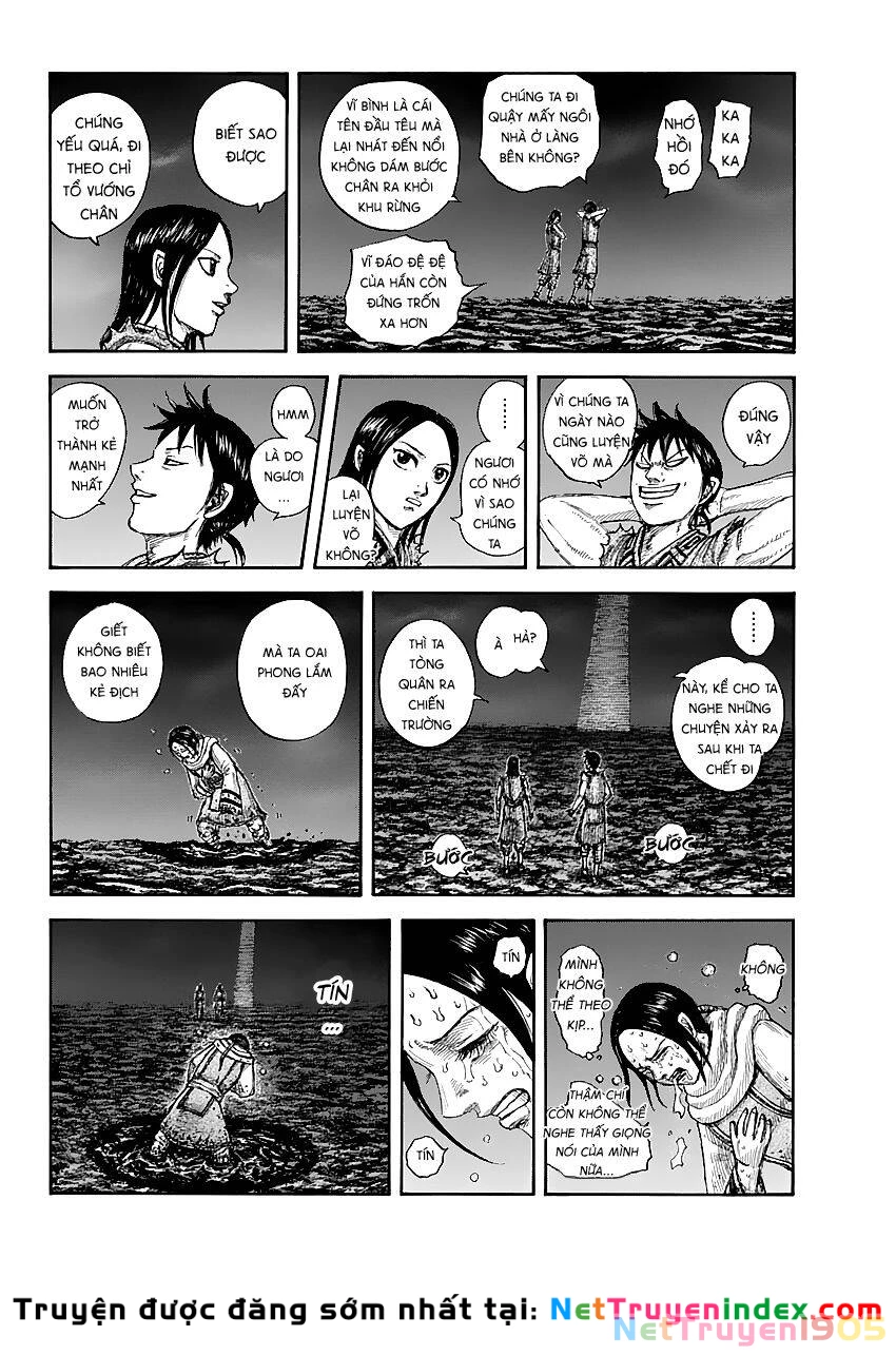 Vương Giả Thiên Hạ Chapter 631 - 6