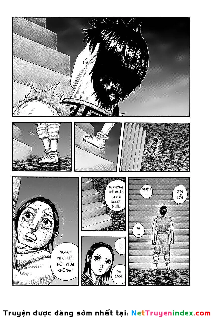 Vương Giả Thiên Hạ Chapter 631 - 12