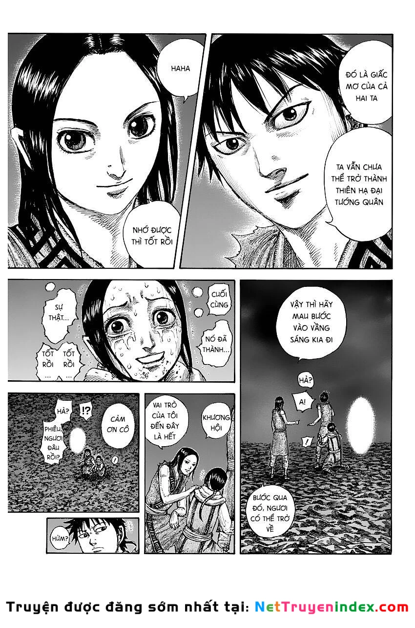 Vương Giả Thiên Hạ Chapter 631 - 13