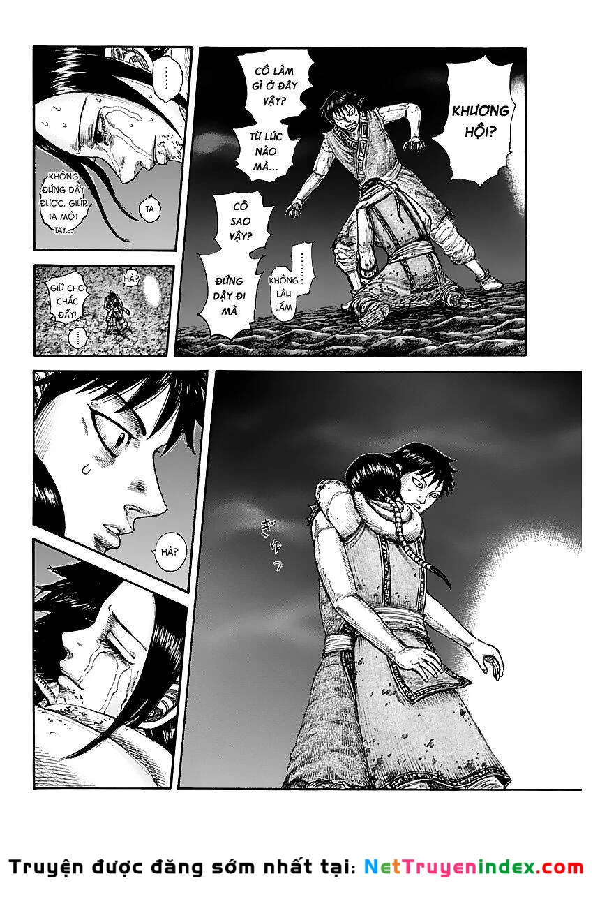 Vương Giả Thiên Hạ Chapter 631 - 14